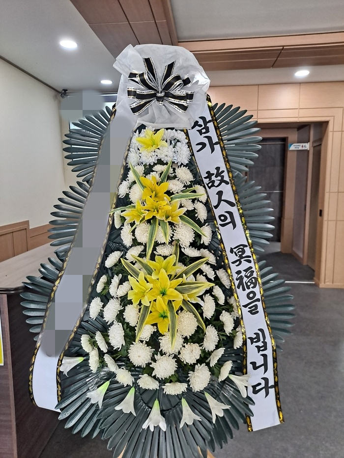 주문자 충ㅇㅇ 청양으로 주문주신 상품입니다