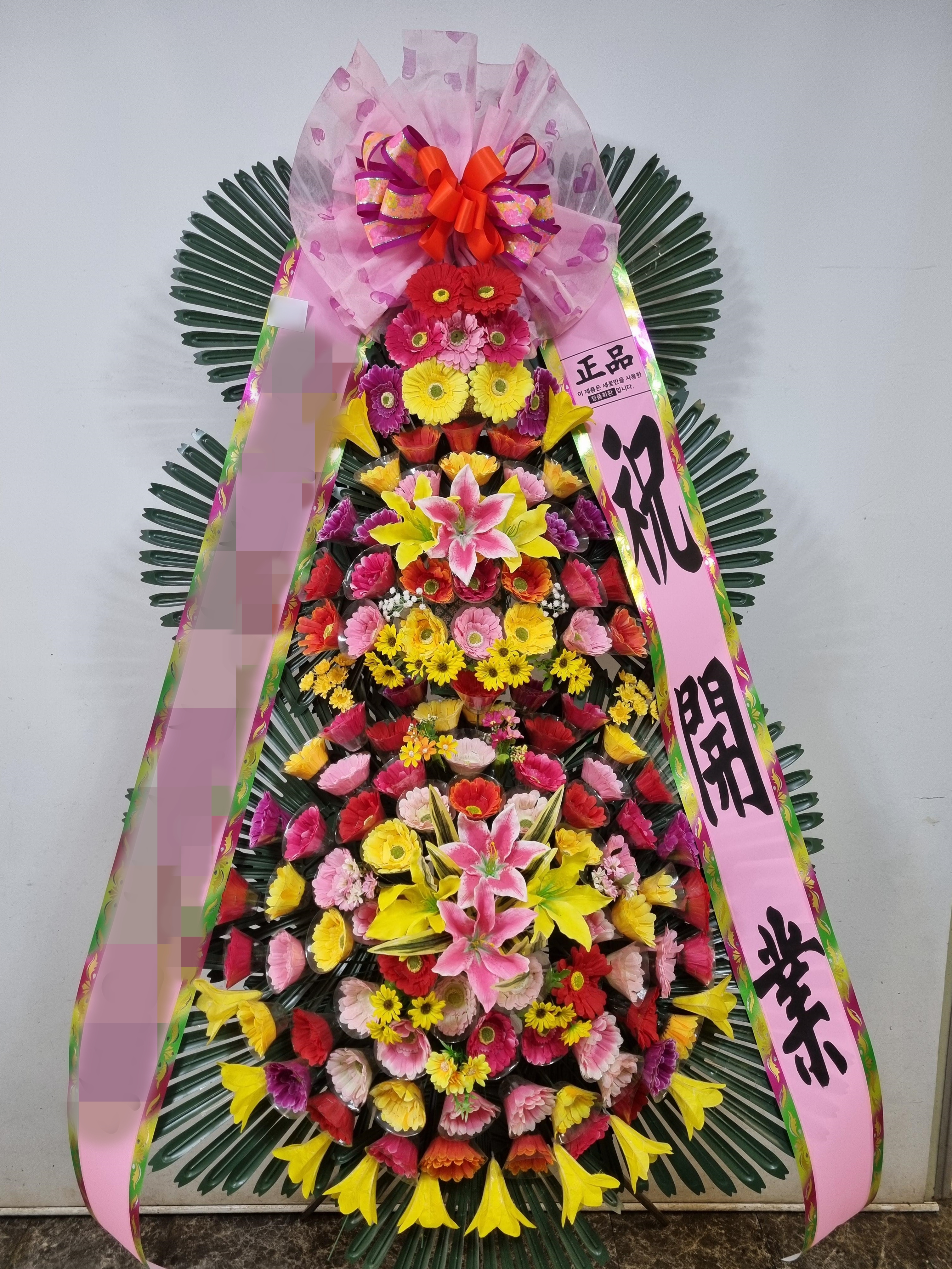 주문자  김ㅇㅇ 양양으로 주문주신 상품입니다