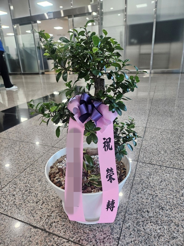 주문자 박ㅇㅇ 부산으로 주문주신 상품입니다