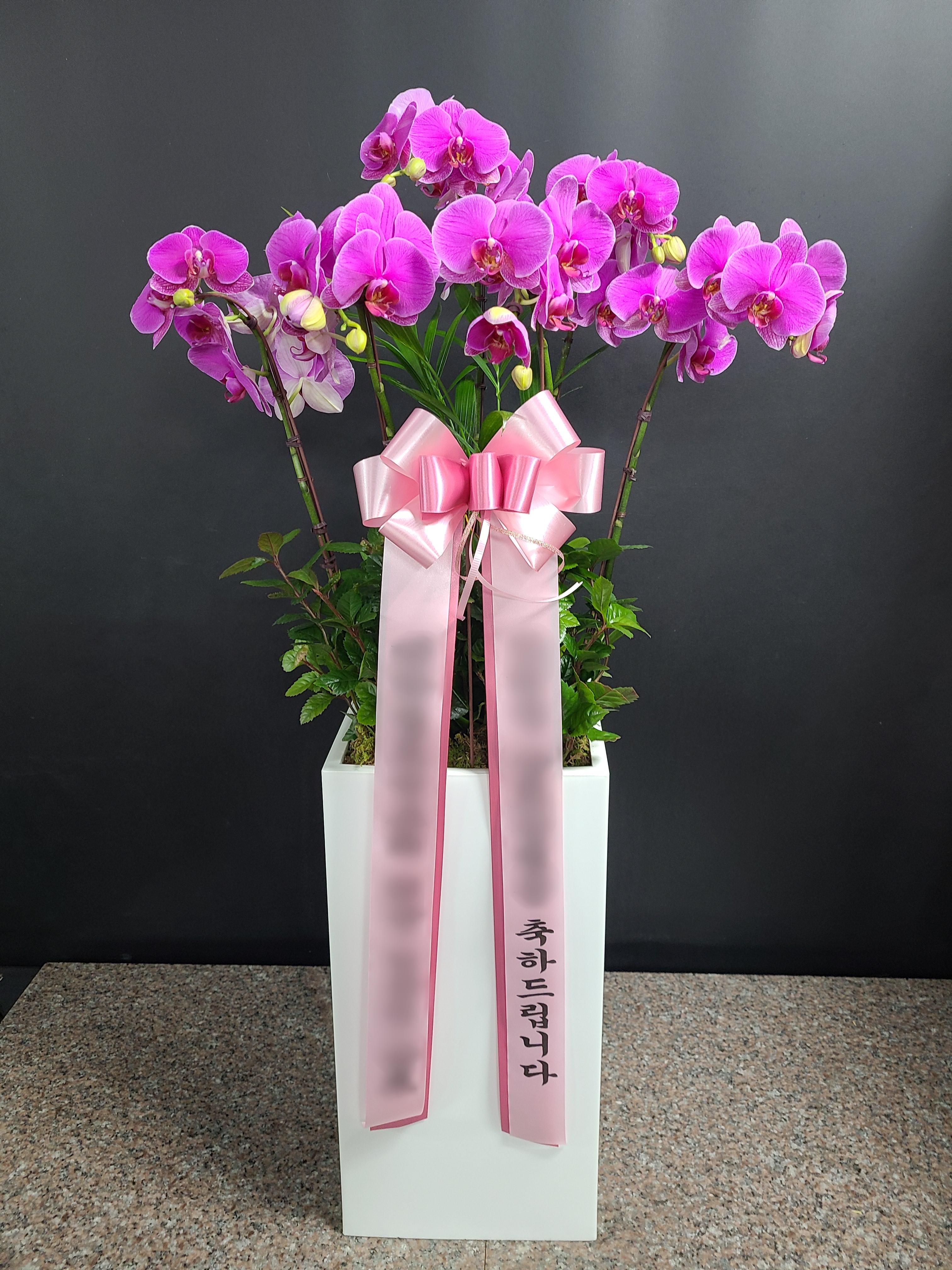 주문자 김ㅇㅇ 수원으로 주문주신 상품입니다