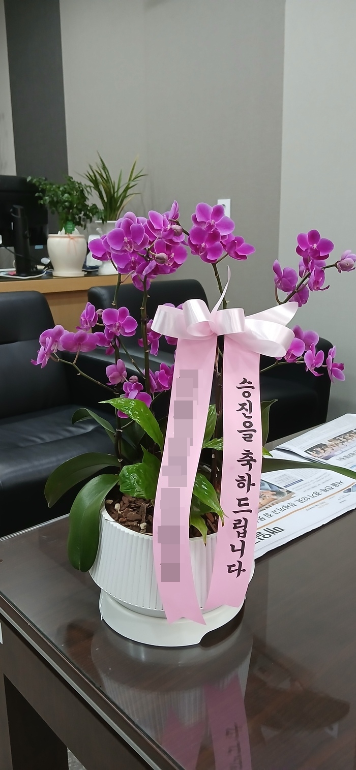 주문자 민ㅇㅇ 강릉으로 주문주신 상품입니다