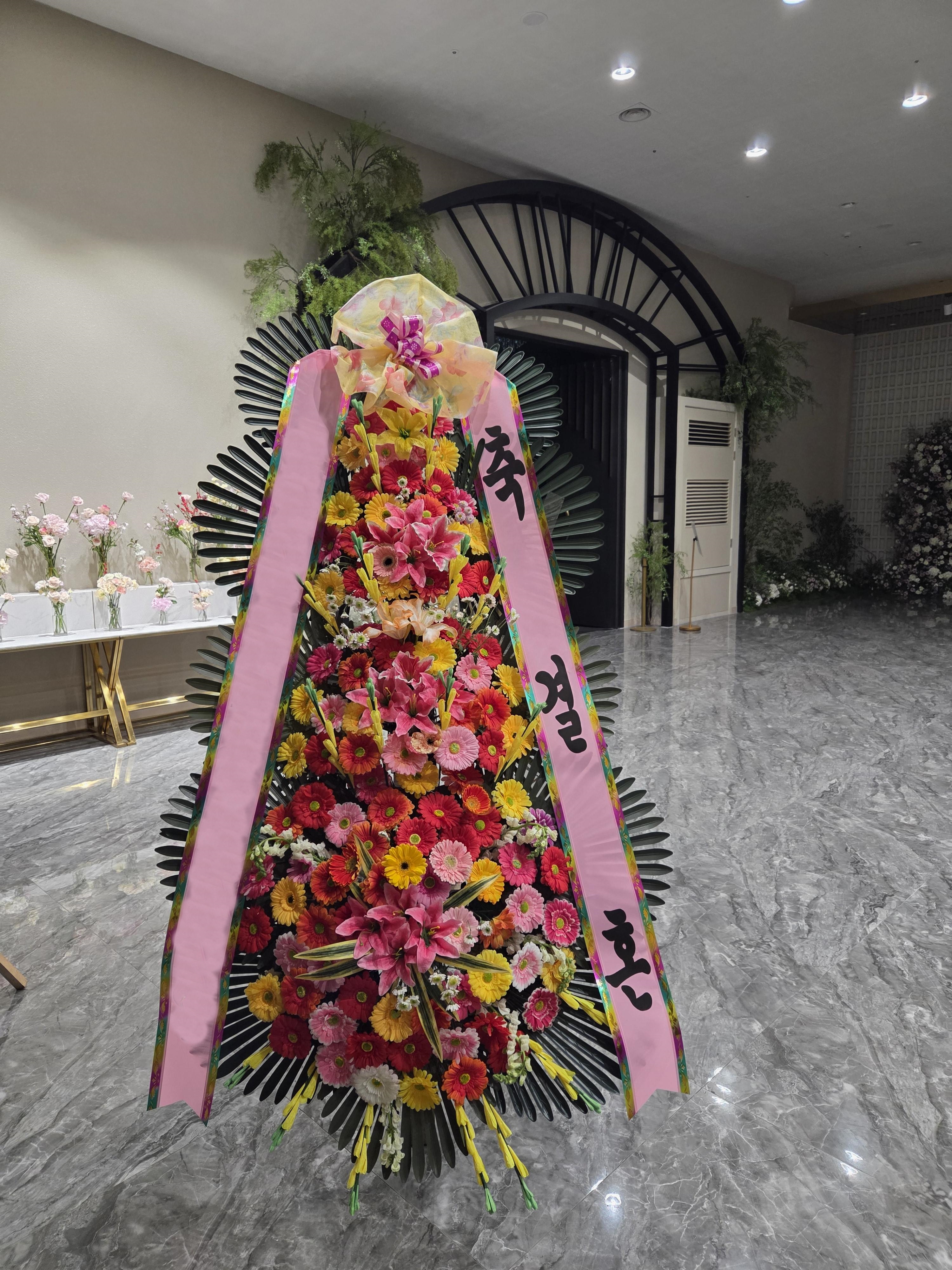 주문자 정ㅇㅇ 부천으로 주문주신 상품입니다