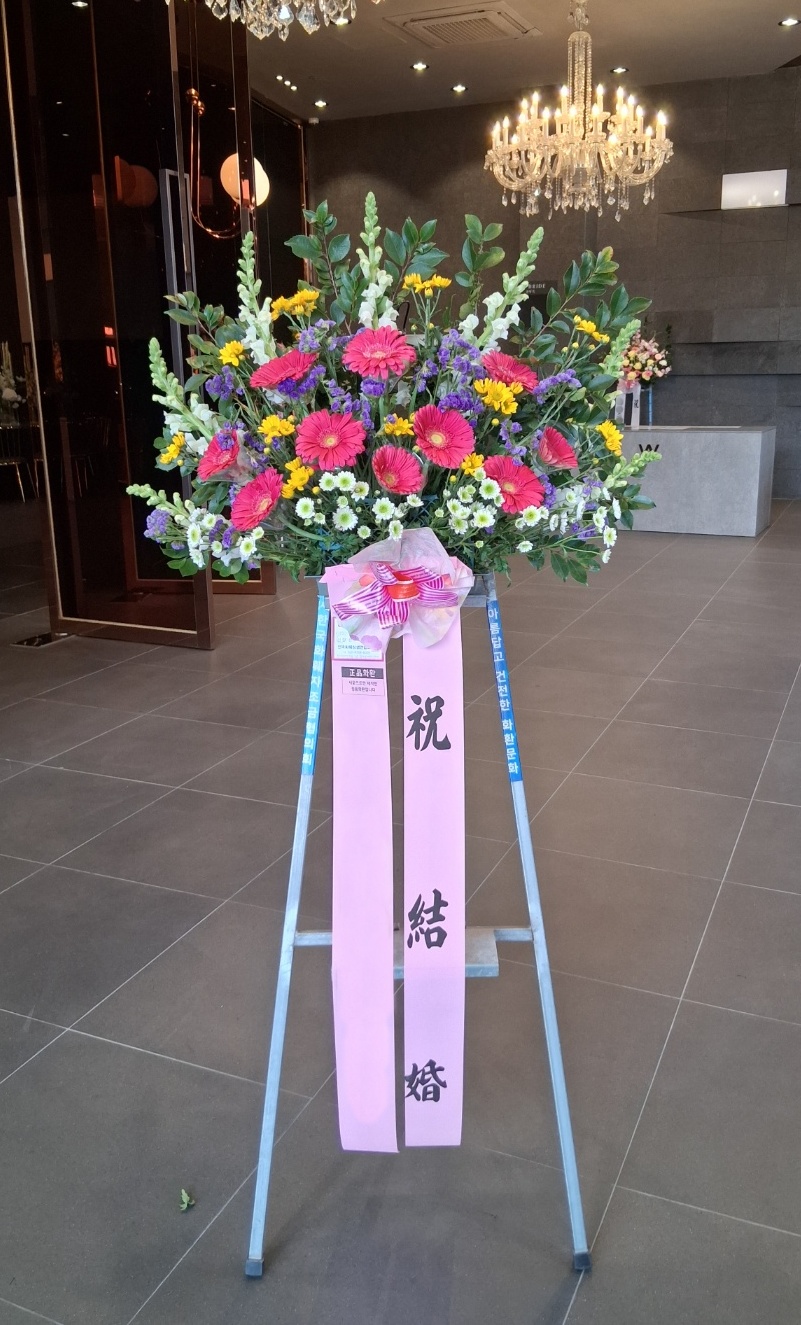 주문자 문ㅇㅇ 김해로 주문주신 상품입니다