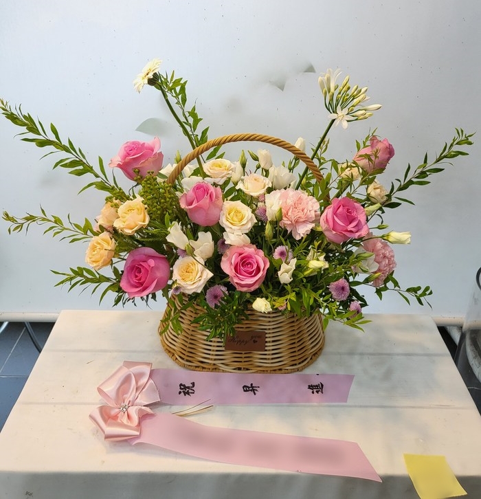주문자 윤ㅇㅇ 횡성으로 주문주신 상품입니다