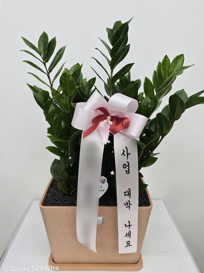 주문자 박ㅇㅇ 청주로 주문주신 상품입니다