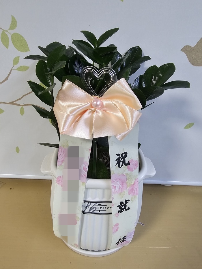 주문자 석ㅇㅇ 전남으로 주문주신 상품입니다