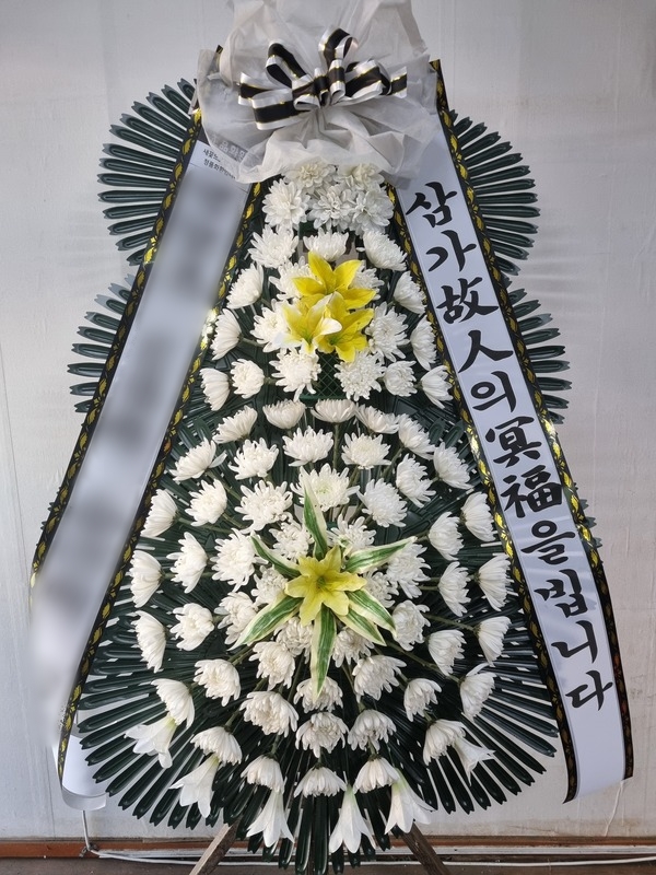 주문자 홍ㅇㅇ 의령으로 주문주신 상품입니다