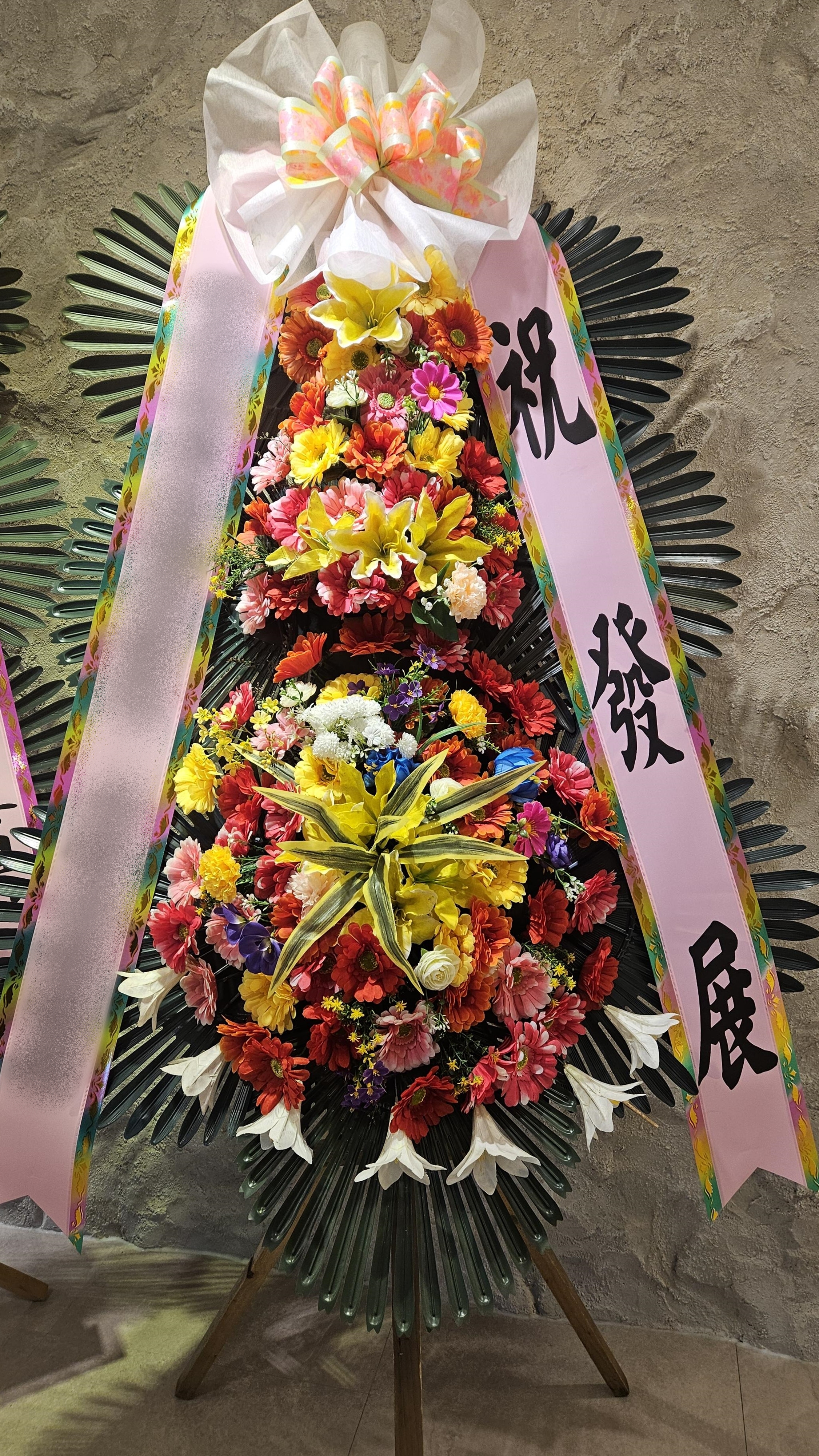 주문자 고ㅇㅇ 가평으로 주문주신 상품입니다