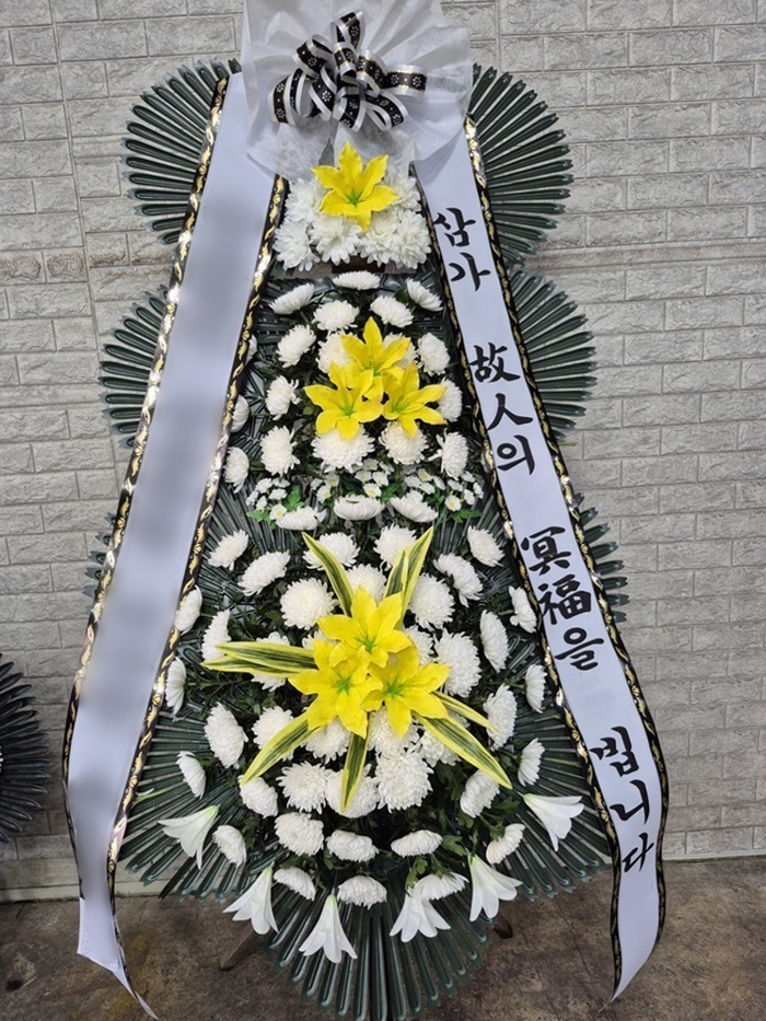 주문자 육ㅇㅇ 홍성으로 주문주신 상품입니다