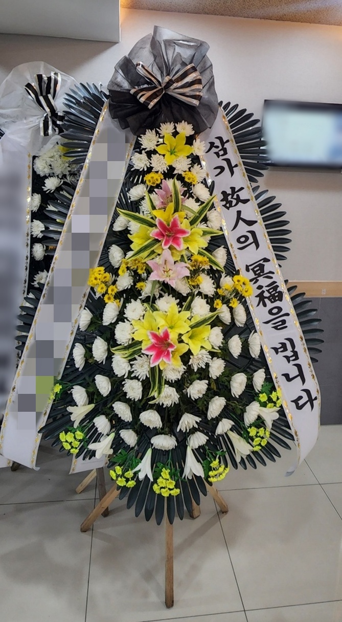 주문자 한ㅇㅇ 증평으로 주문주신 상품입니다