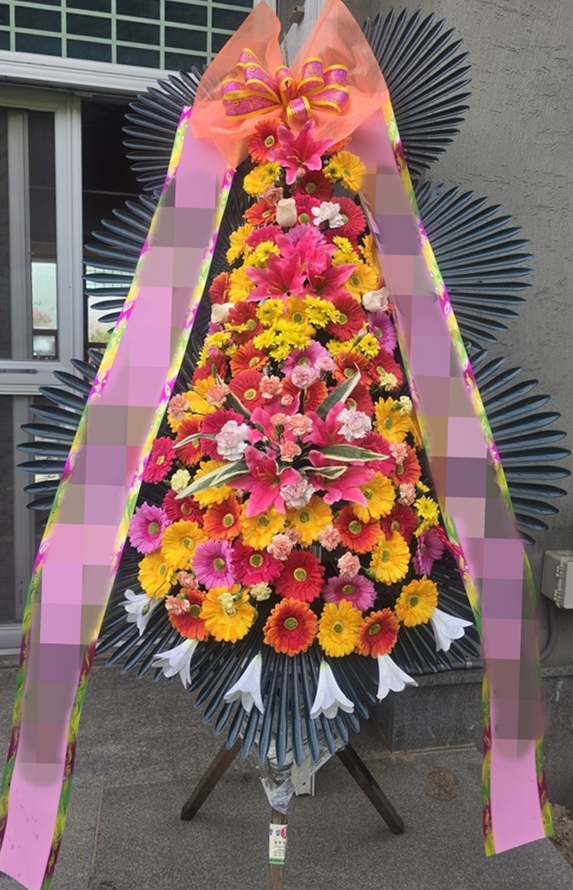 주문자  서ㅇㅇ 순창으로 주문주신 상품입니다