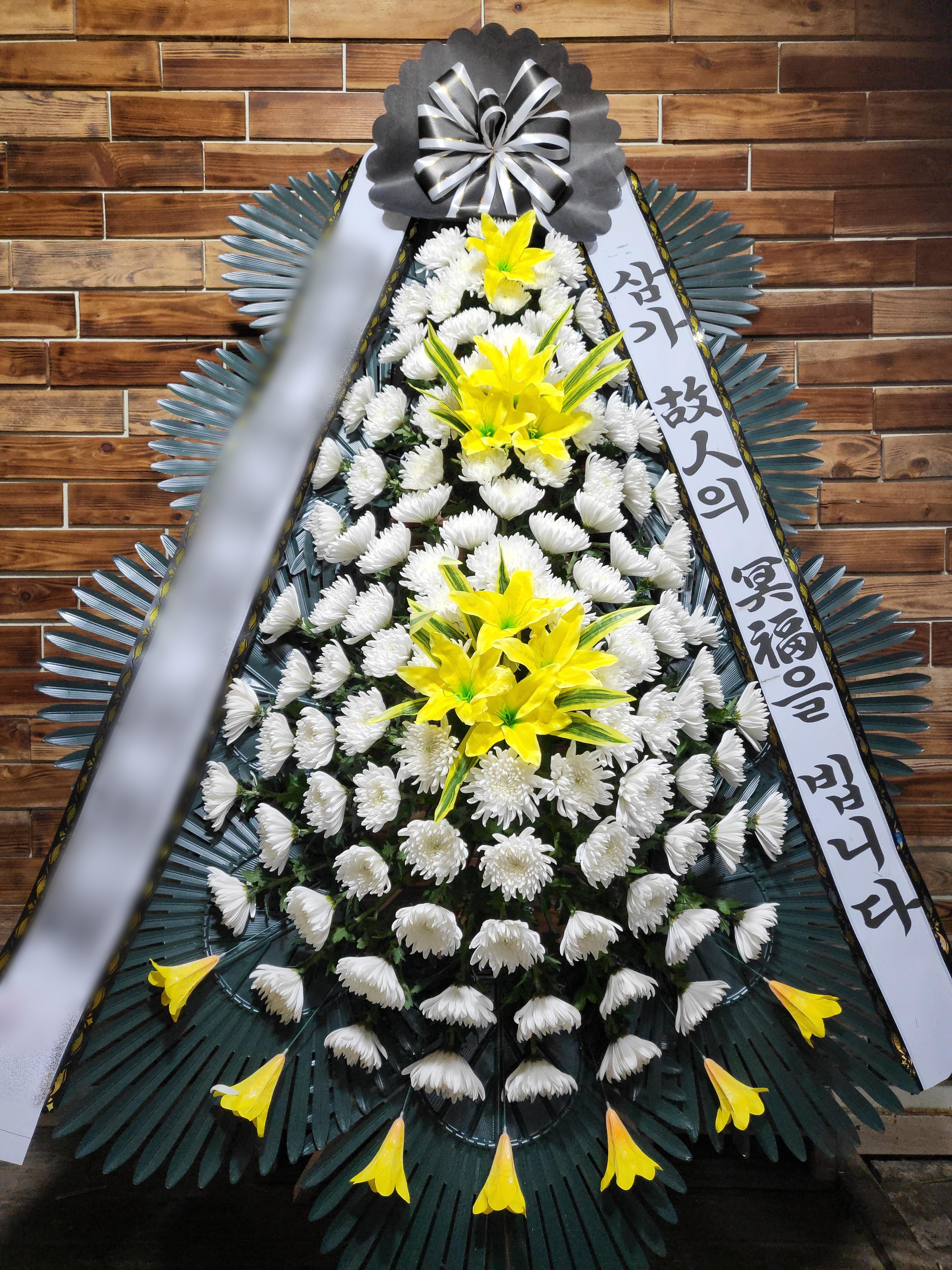 주문자 지ㅇㅇ 인천으로 주문주신 상품입니다