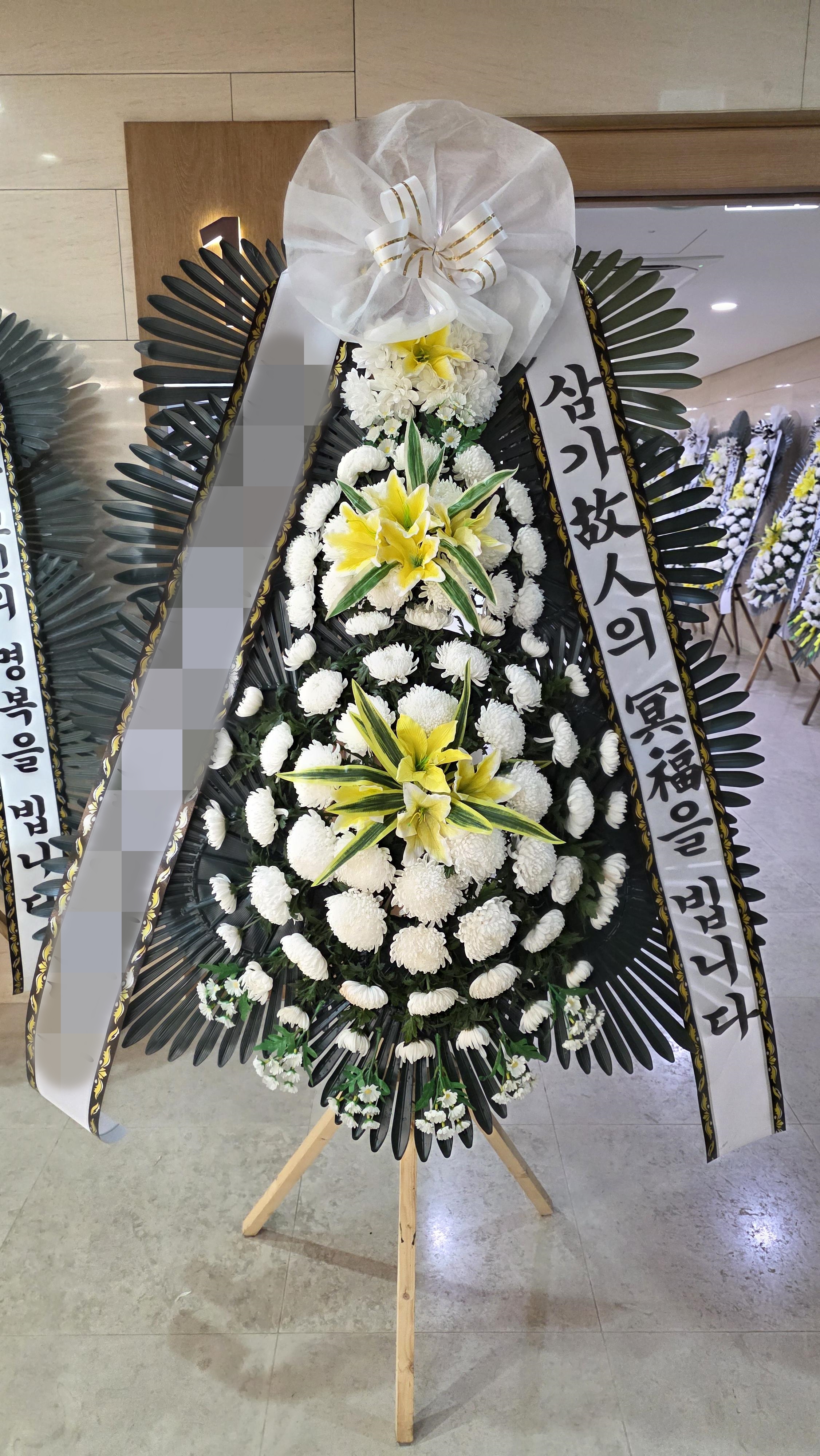 주문자 이ㅇㅇ 의정부로 주문주신 상품입니다