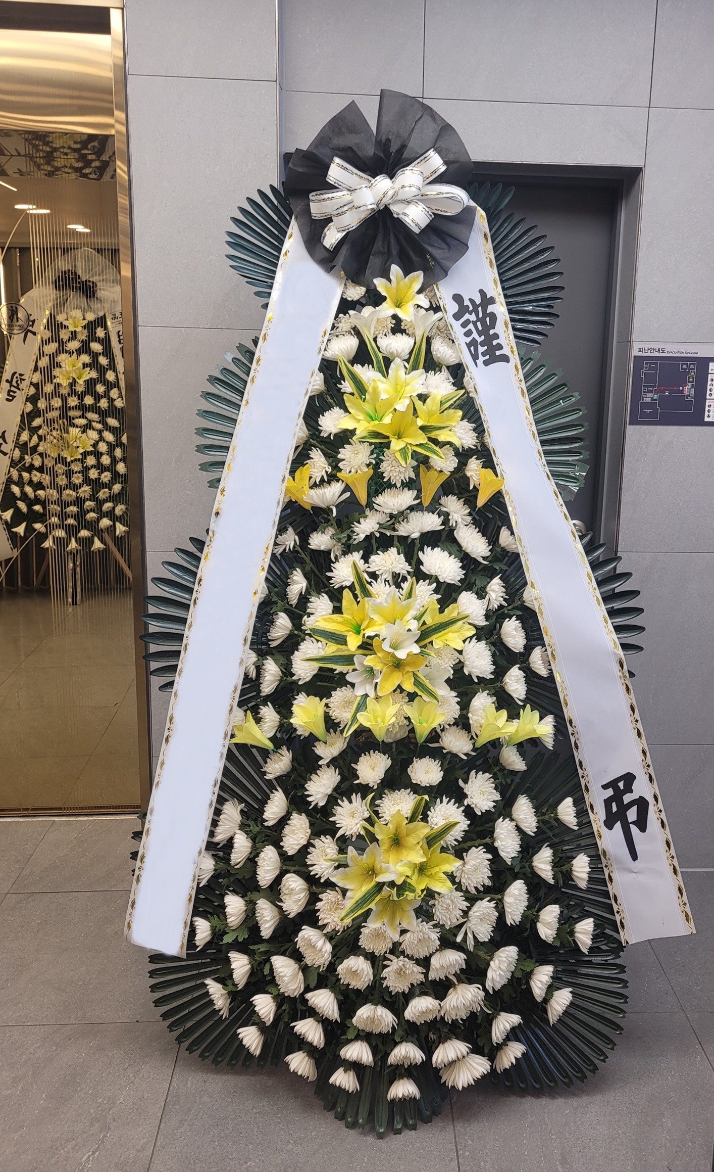 주문자 김ㅇ 대구로 주문주신 상품입니다