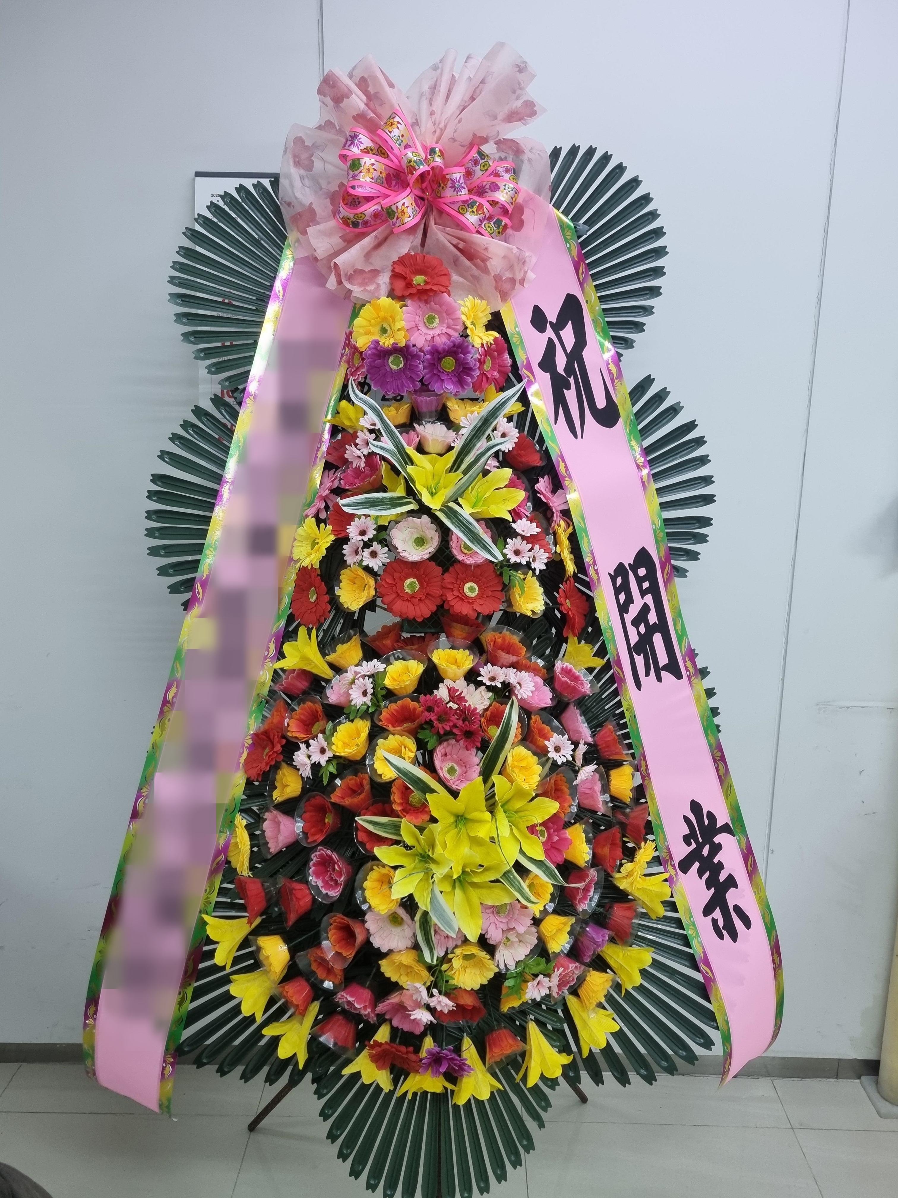 주문자 이ㅇㅇ 강원고성으로 주문주신 상품입니다