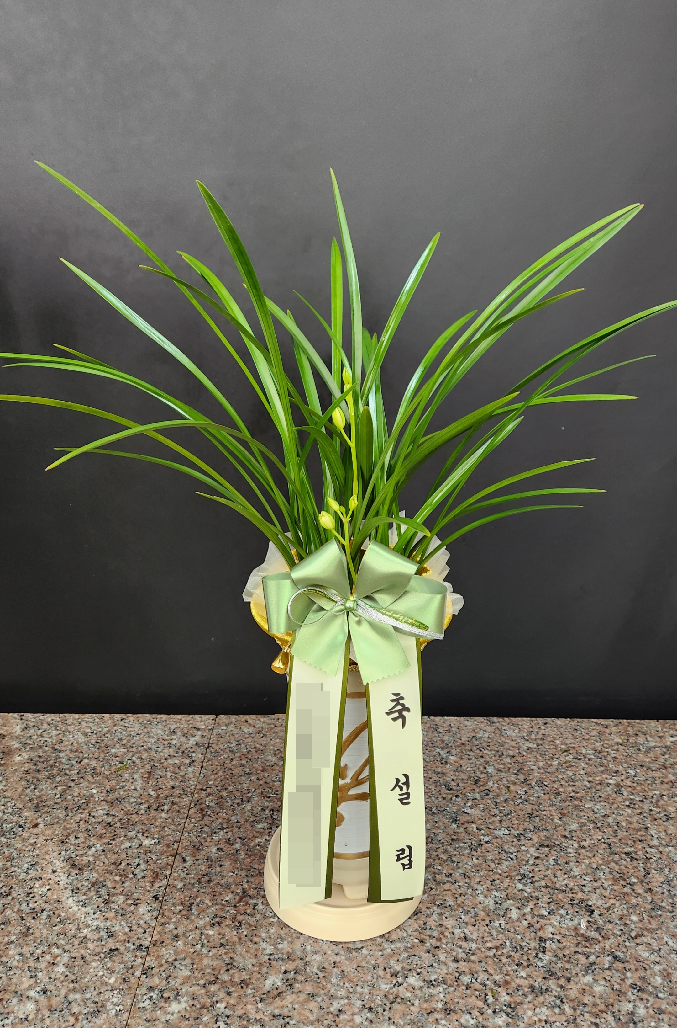 주문자 윤ㅇㅇ 서울로 주문주신 상품입니다