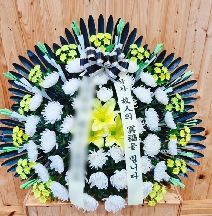 주문자 태ㅇㅇㅇㅇㅇ 태안으로 주문주신 상품입니다
