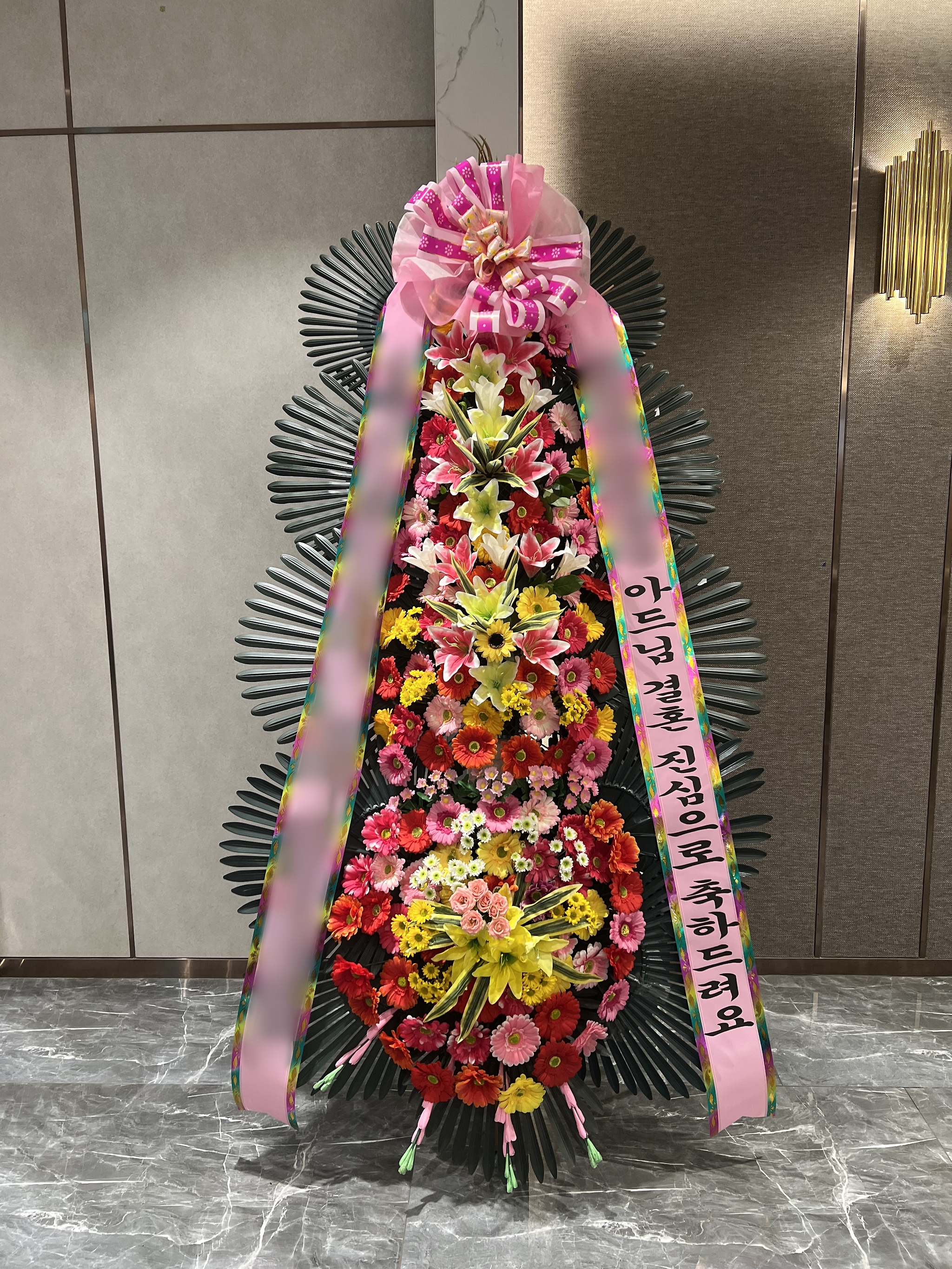 주문자 박ㅇㅇ 서울로 주문주신 상품입니다