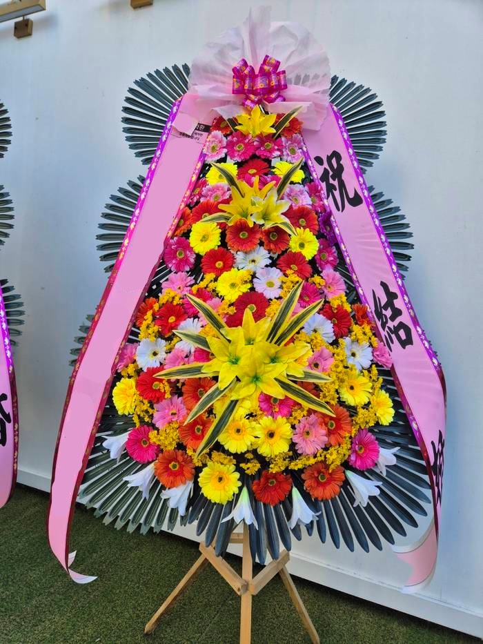 주문자 만ㅇㅇ 강원으로 주문주신 상품입니다