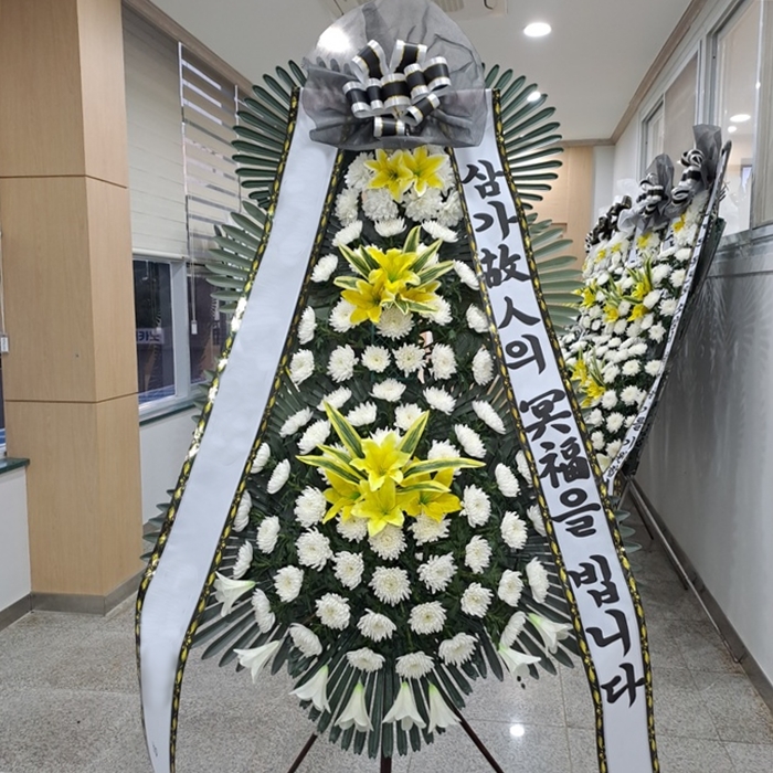 주문자 기ㅇㅇ 함평으로 주문주신 상품입니다