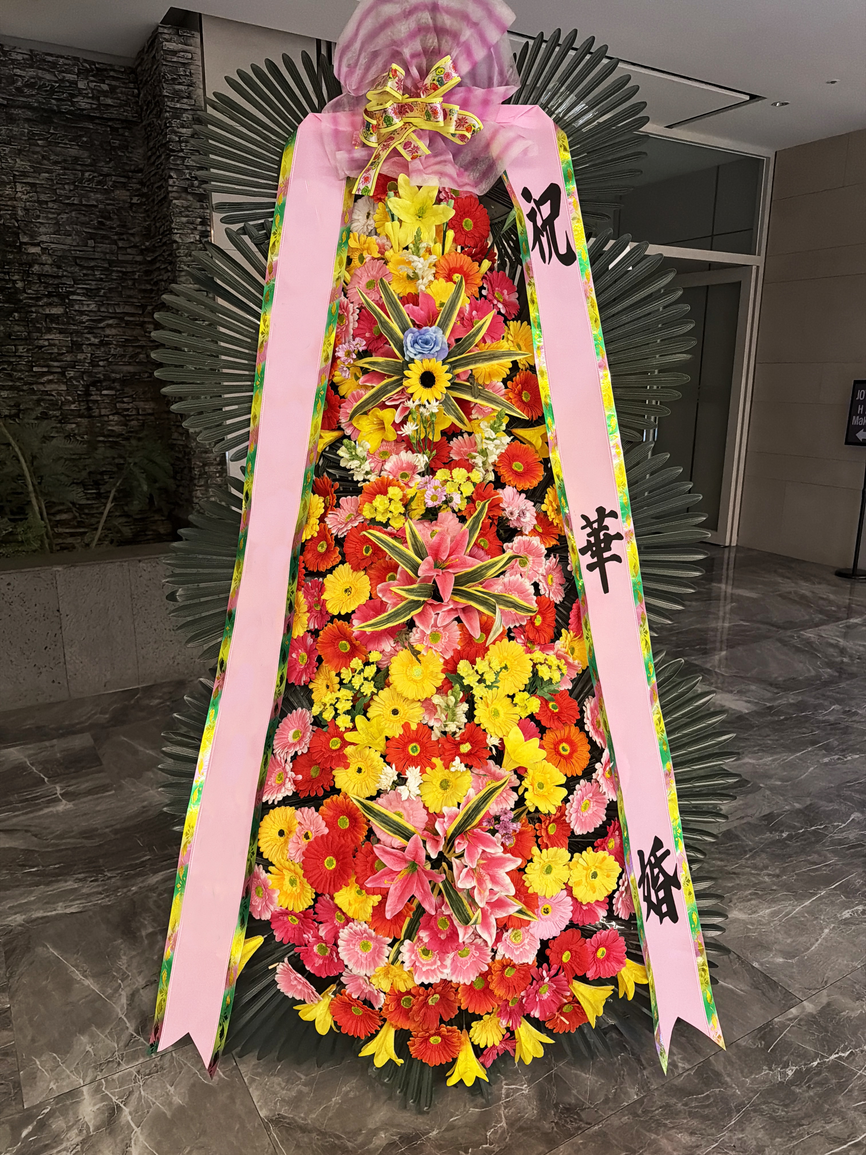 주문자 김ㅇㅇ 서울로 주문주신 상품입니다