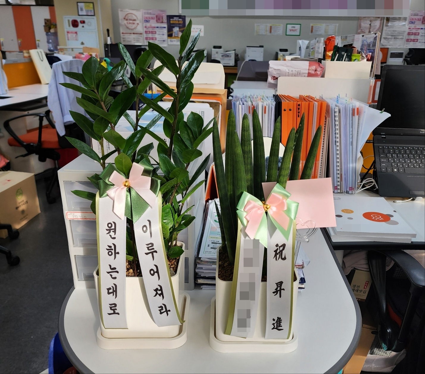 주문자 초ㅇㅇ 서울로 주문주신 상품입니다