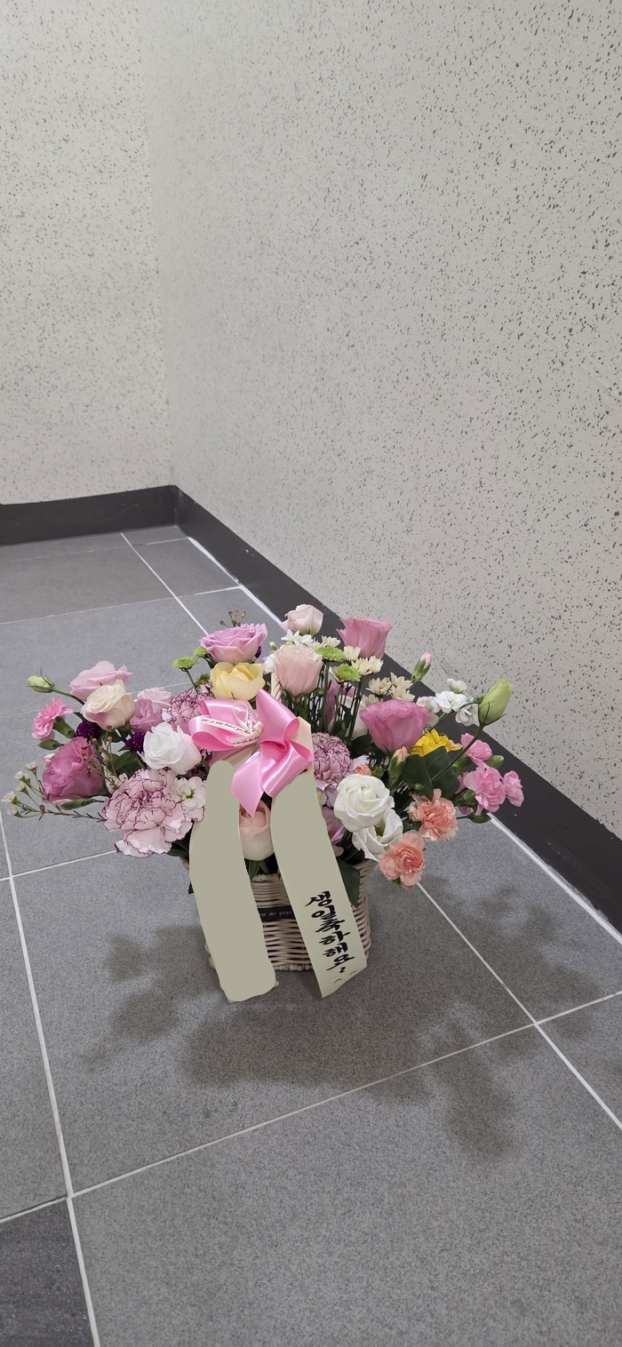 주문자 설ㅇㅇ 청주로 주문주신 상품입니다