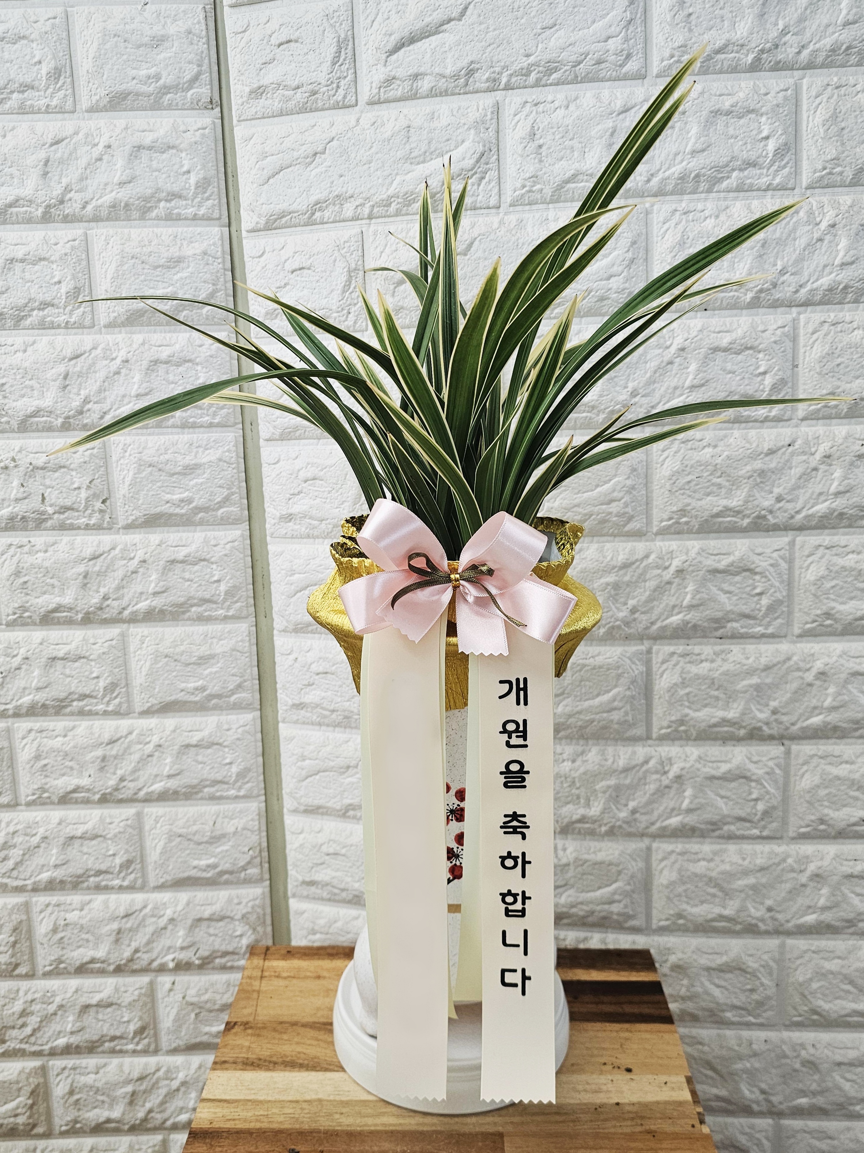 주문자 김ㅇㅇ 부천으로 주문주신 상품입니다