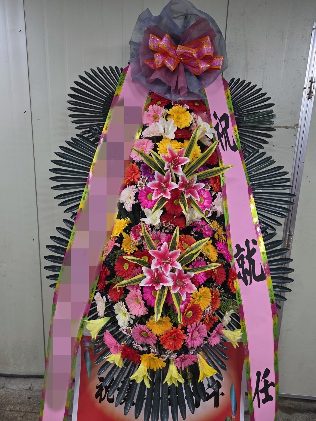 주문자 한ㅇㅇ 대구로 주문주신 상품입니다