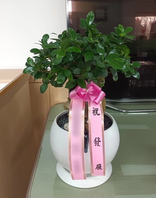 주문자 이ㅇㅇㅇㅇ 광주로 주문주신 상품입니다