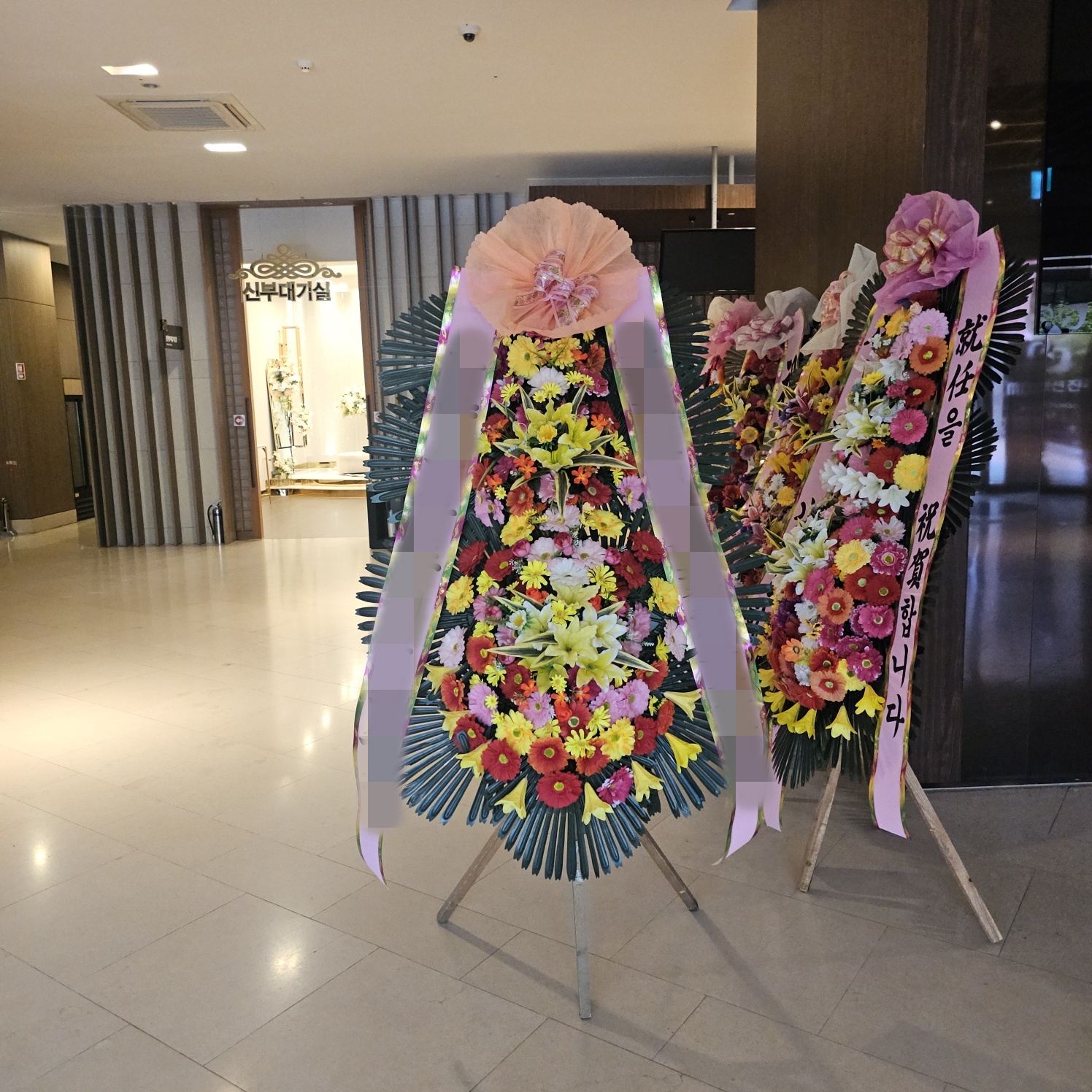 주문자 최ㅇㅇ 진주로 주문주신 상품입니다