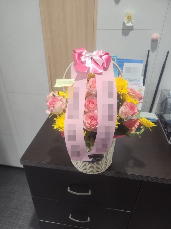 주문자 만ㅇㅇ 강진으로 주문주신 상품입니다