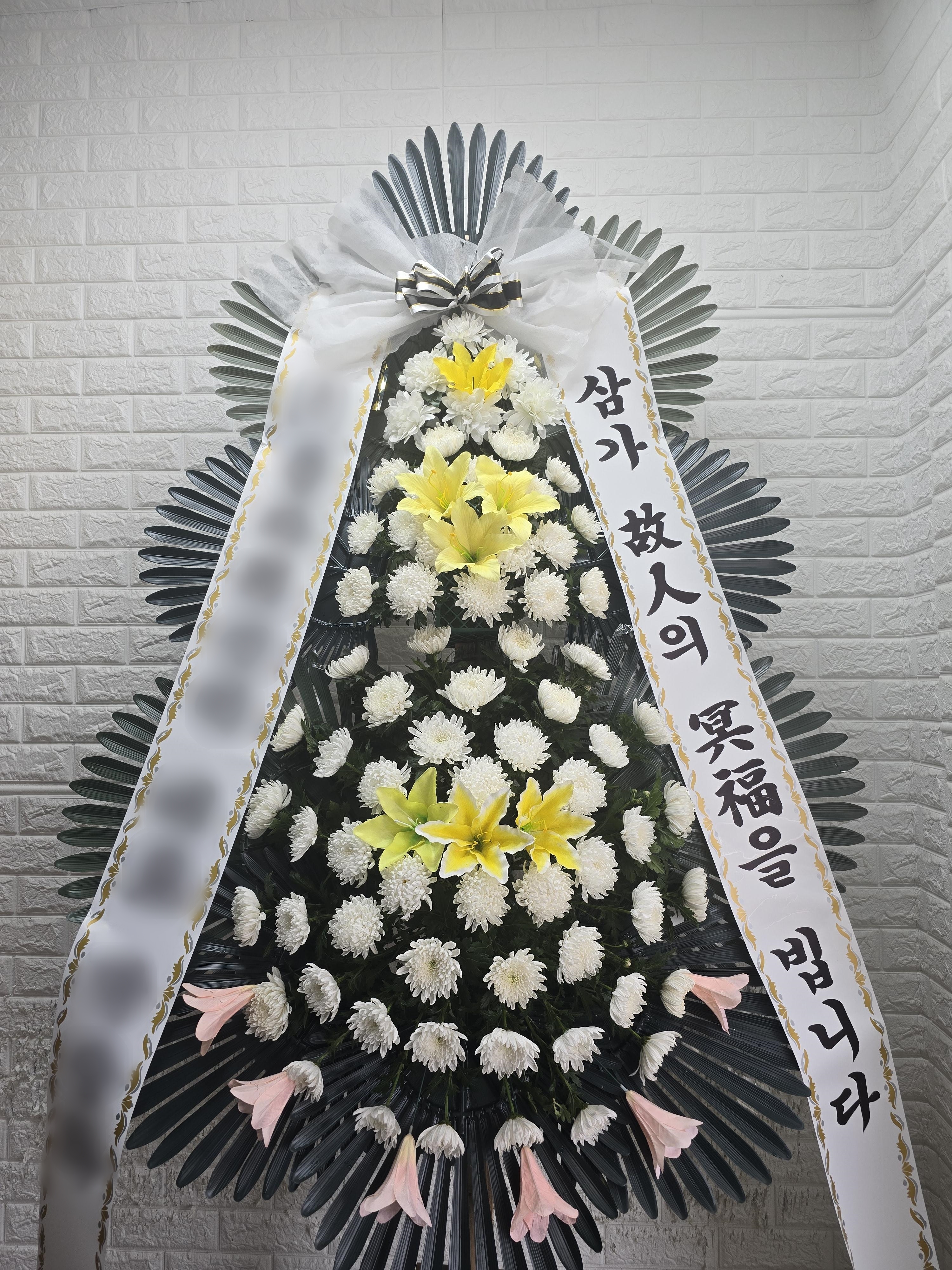 주문자 박ㅇㅇ 논산으로 주문주신 상품입니다