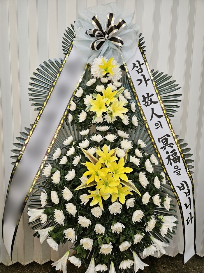 주문자 이ㅇㅇ 영주로 주문주신 상품입니다