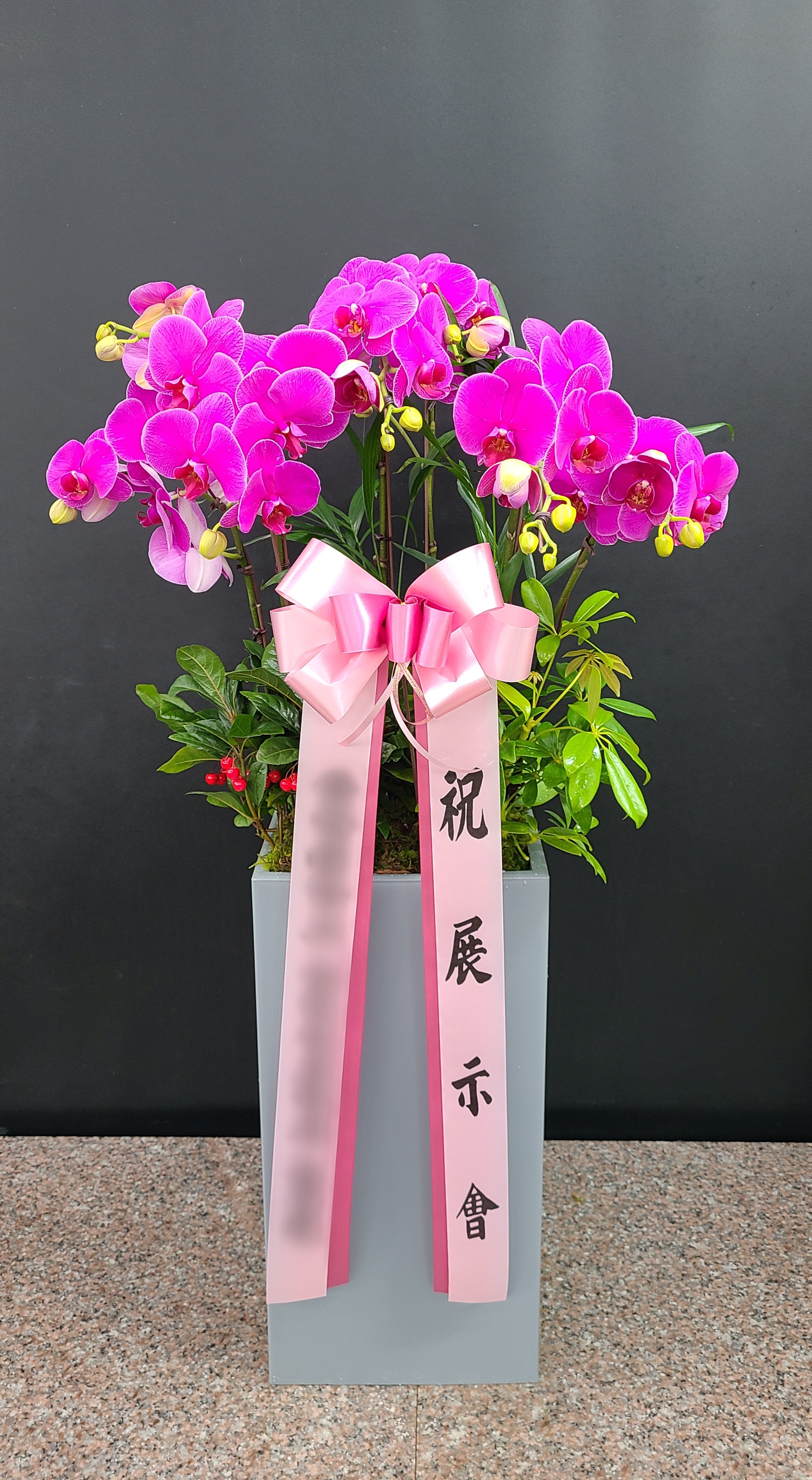 주문자 임ㅇㅇ 광명으로 주문주신 상품입니다