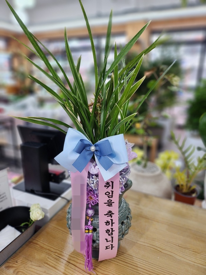 주문자 김ㅇㅇ 이천으로 주문주신 상품입니다