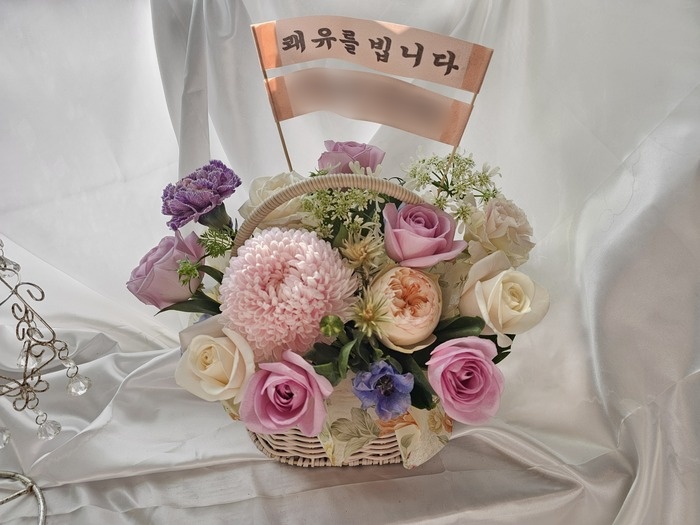 주문자 정ㅇㅇ 세종으로 주문주신 상품입니다