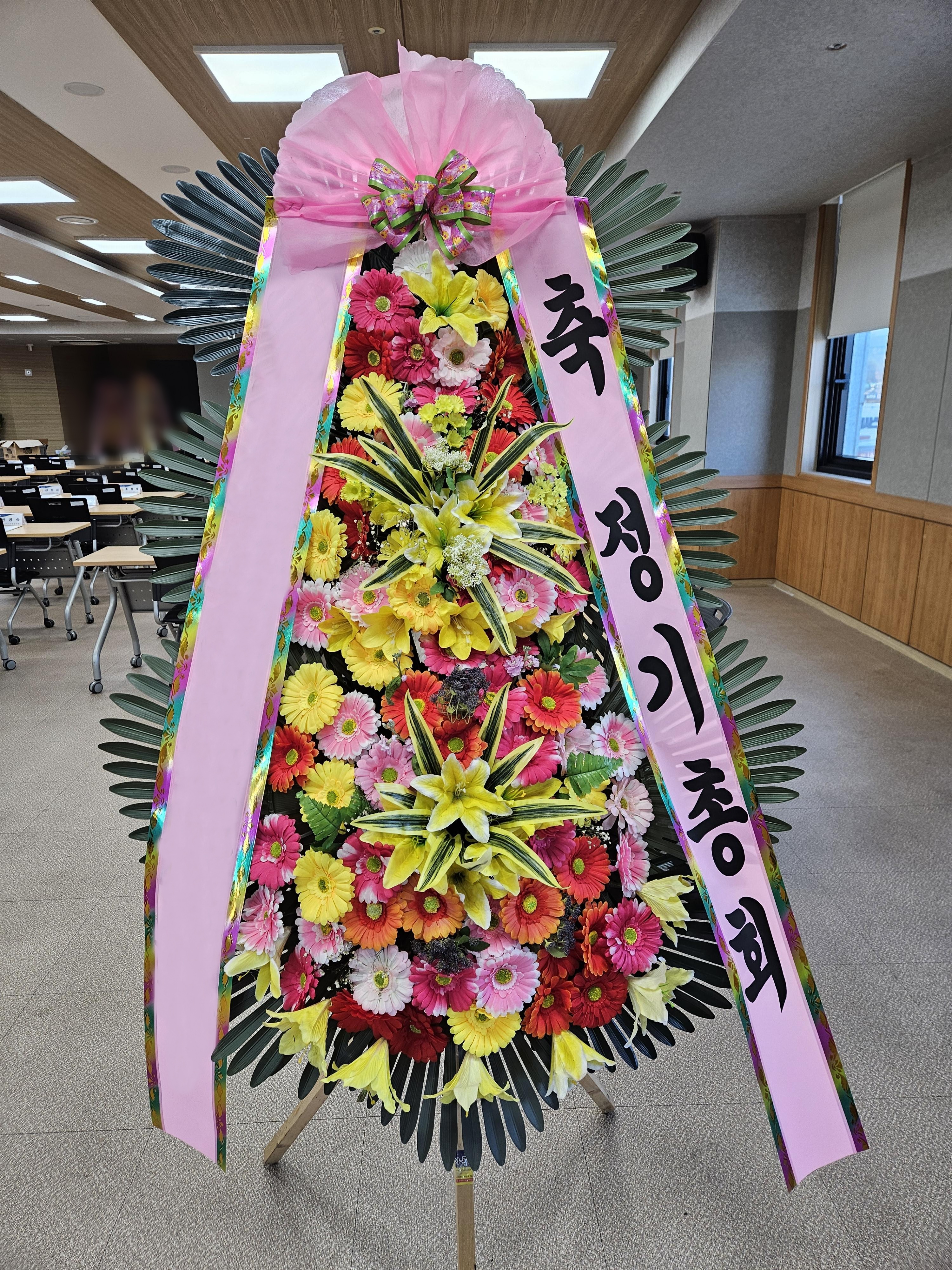 주문자 김ㅇㅇ 곡성으로 주문주신 상품입니다