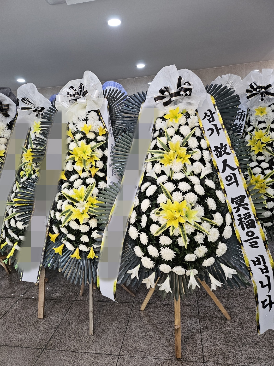 주문자 김ㅇㅇ 인천으로 주문주신 상품입니다
