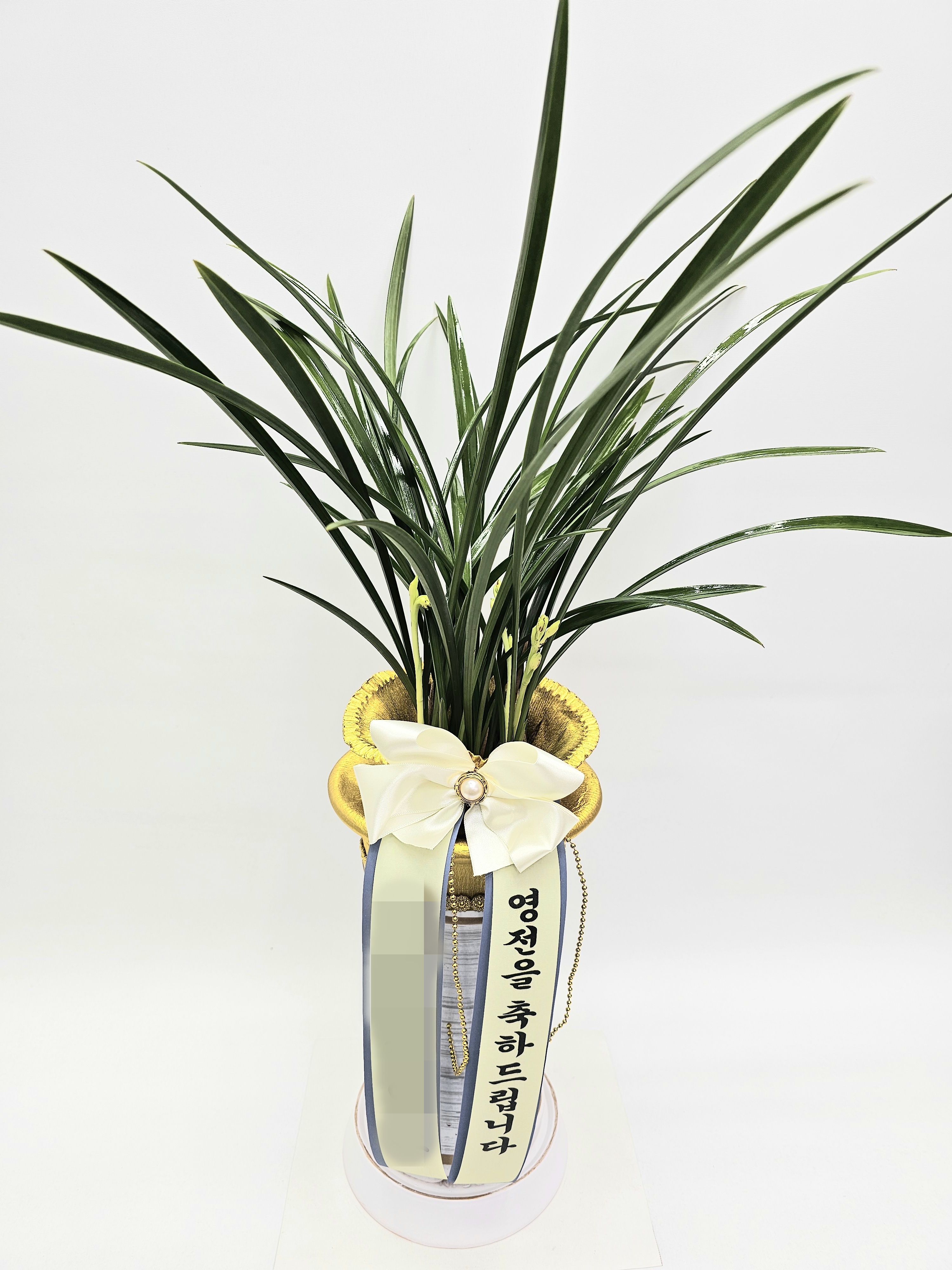 주문자 지ㅇㅇㅇ 서울로 주문주신 상품입니다