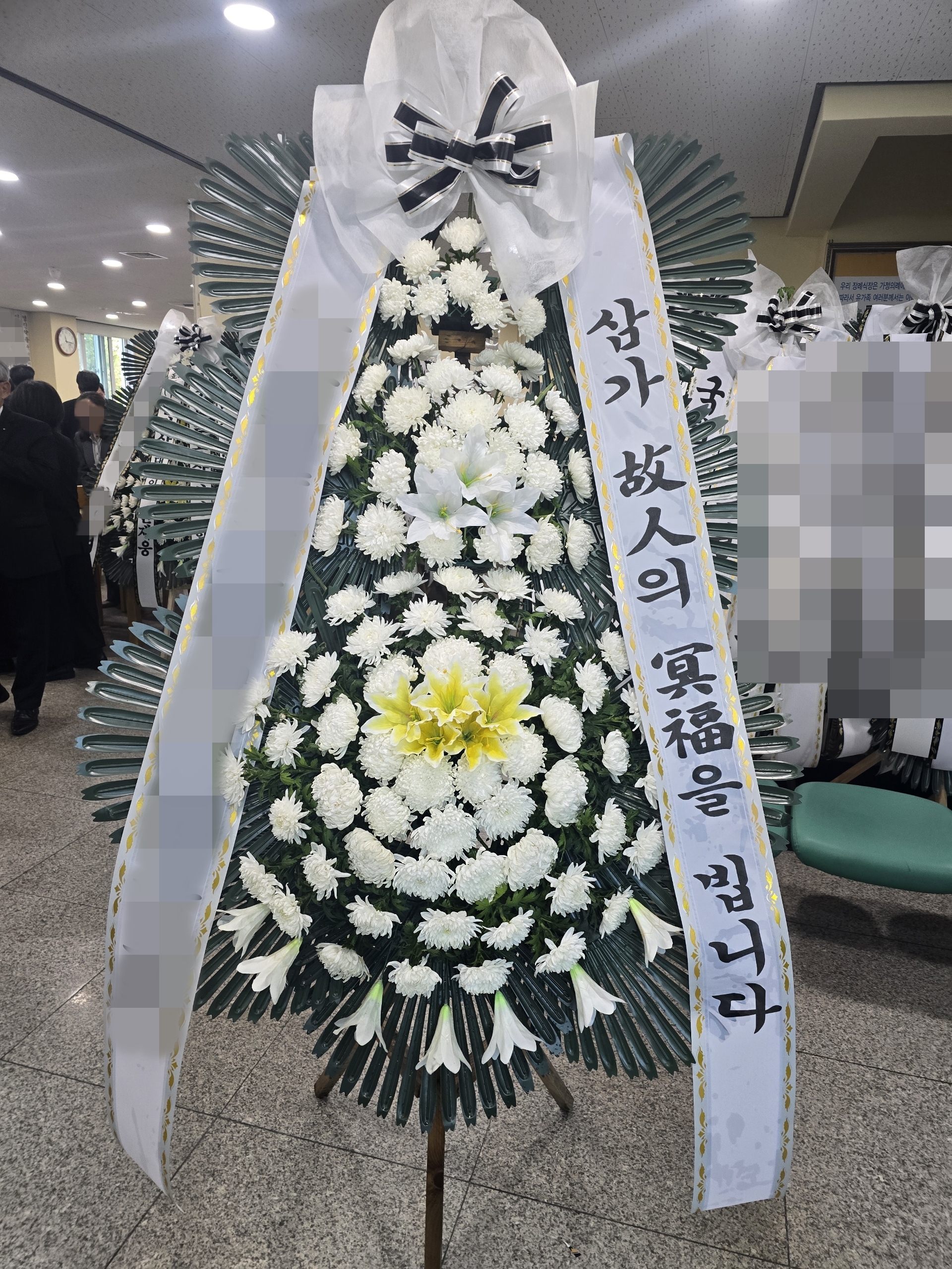 주문자 이ㅇㅇ 제주로 주문주신 상품입니다